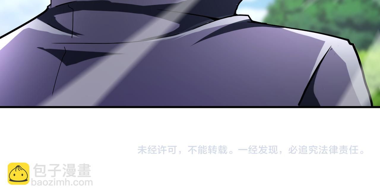 末世超級系統 - 第407話 奇蹟(2/2) - 6