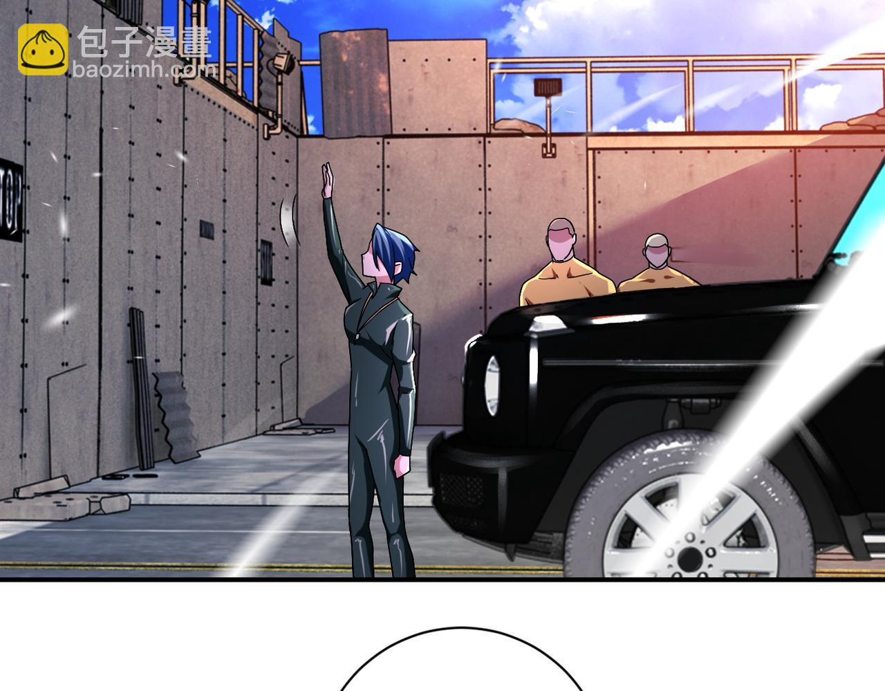 末世超級系統 - 第409話 化工廠(1/2) - 2