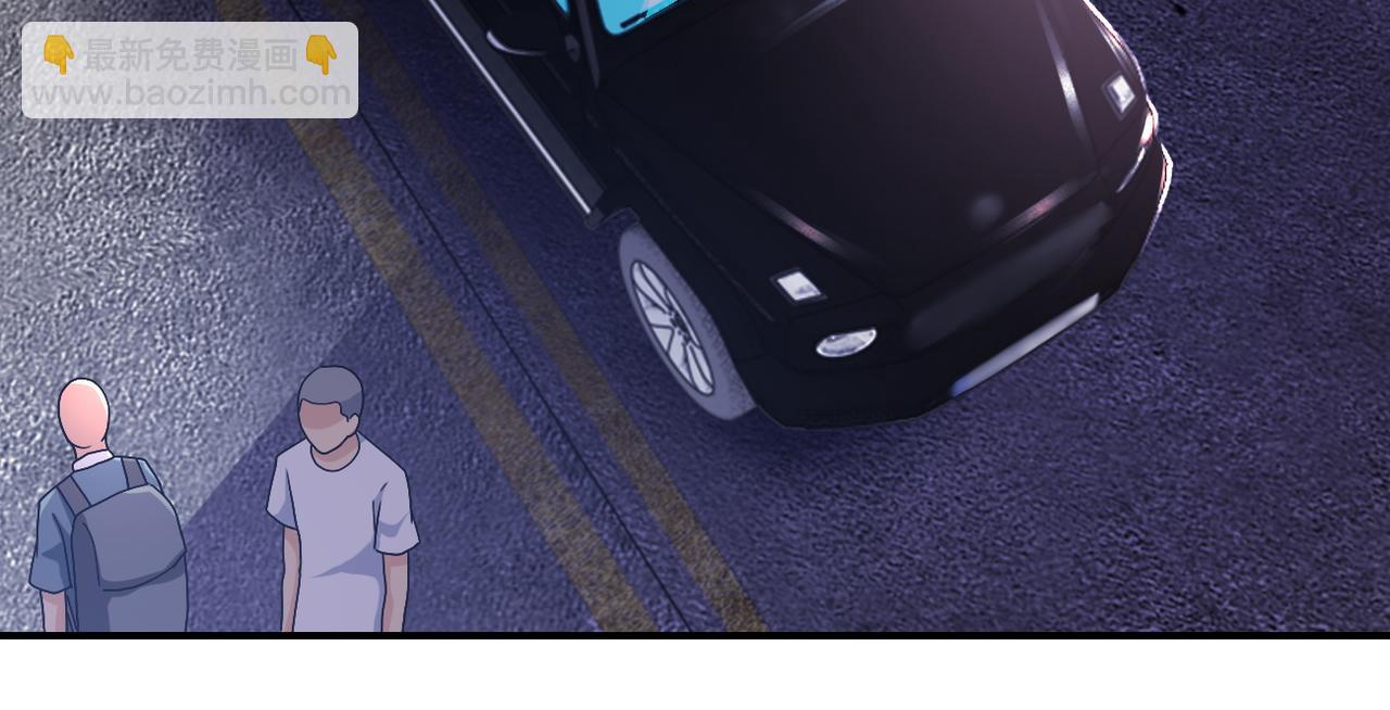 末世超級系統 - 第409話 化工廠(1/2) - 1