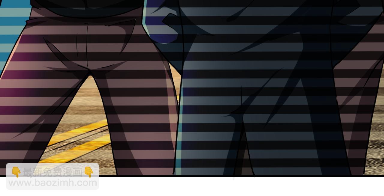 末世超級系統 - 第409話 化工廠(2/2) - 1