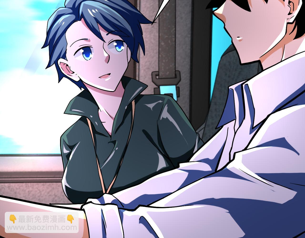 末世超級系統 - 第409話 化工廠(1/2) - 6