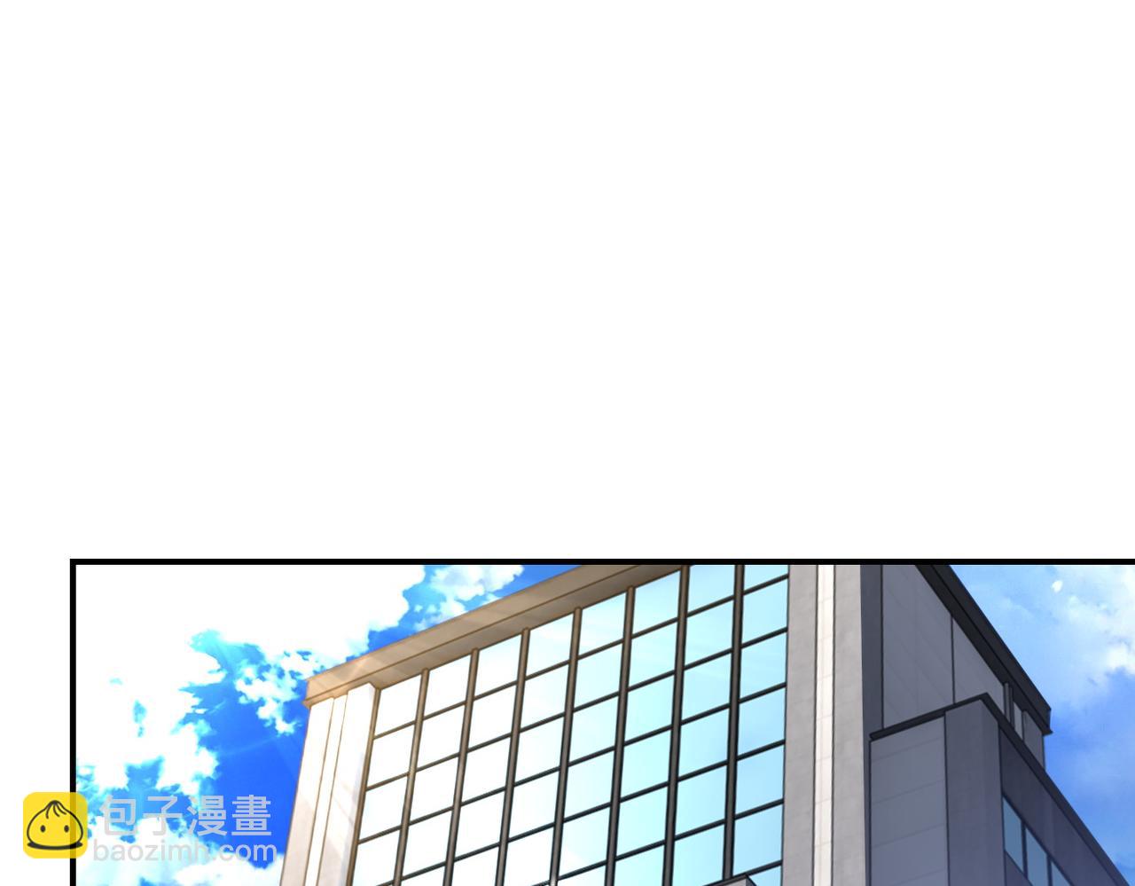 末世超級系統 - 第409話 化工廠(2/2) - 7