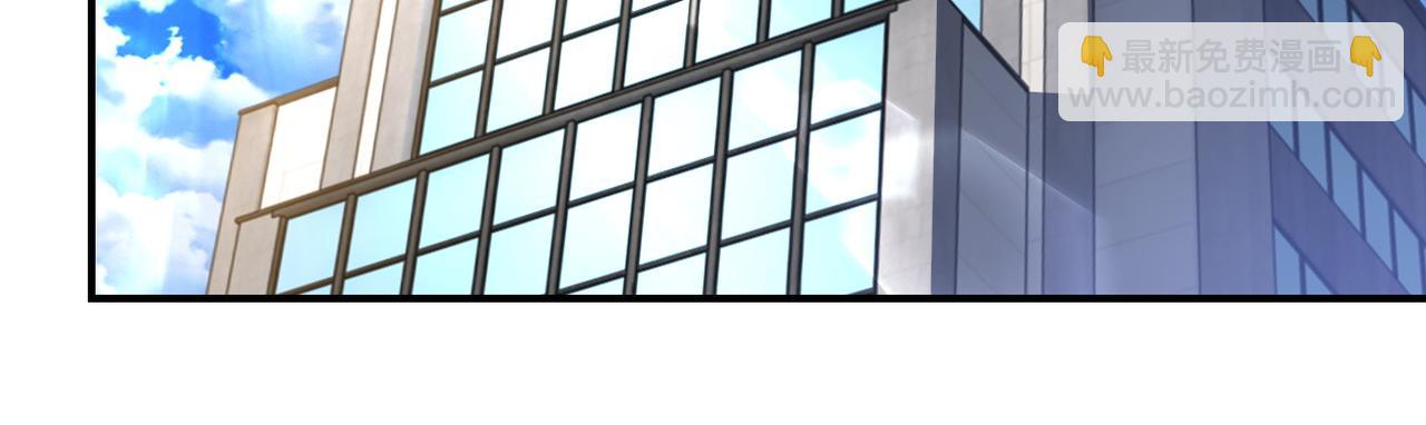 末世超級系統 - 第409話 化工廠(2/2) - 1