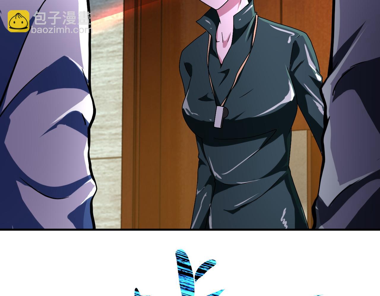 末世超級系統 - 第409話 化工廠(2/2) - 7