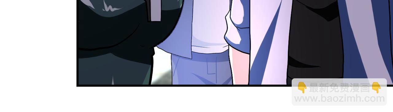 末世超級系統 - 第409話 化工廠(2/2) - 3