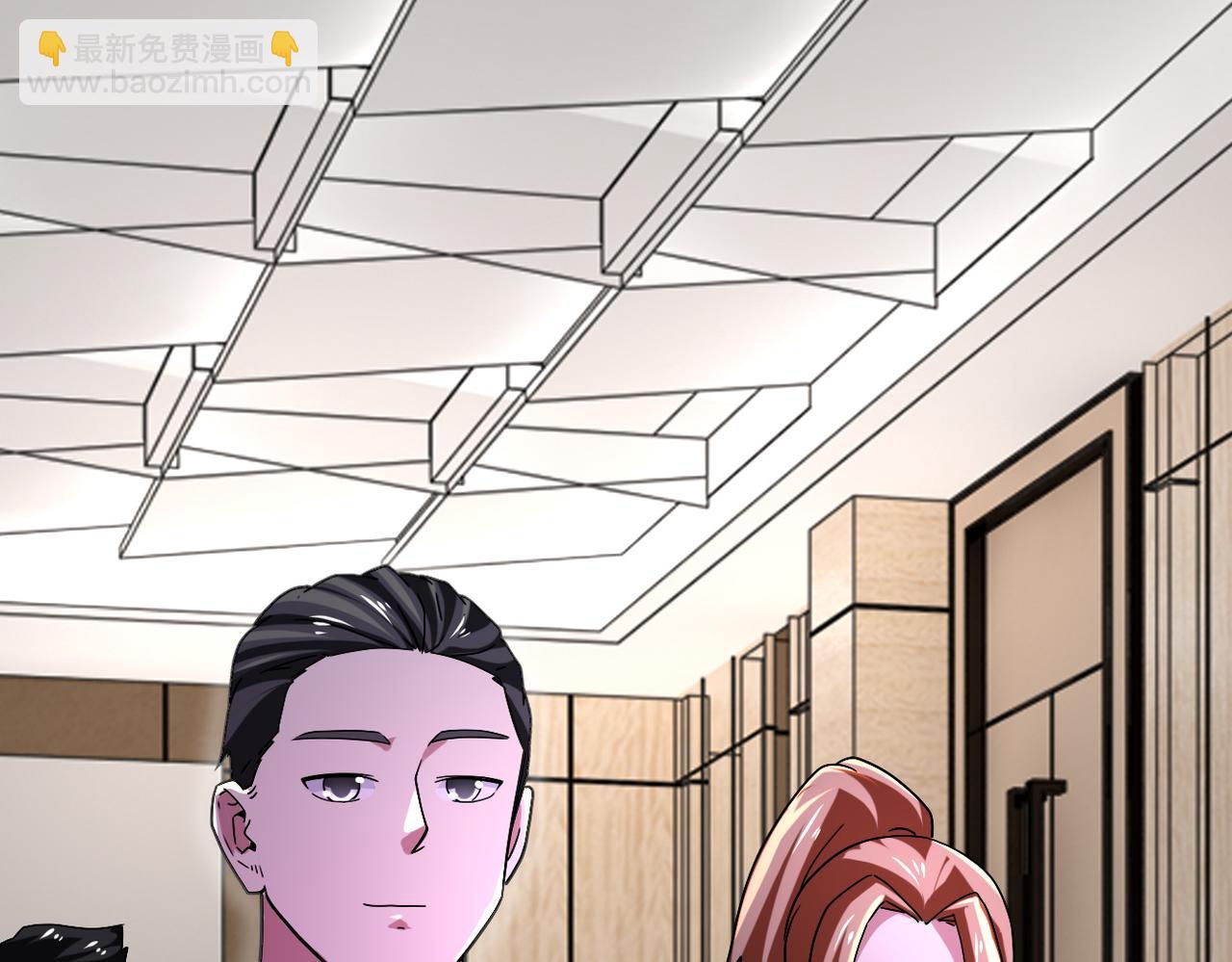 末世超級系統 - 第409話 化工廠(2/2) - 4