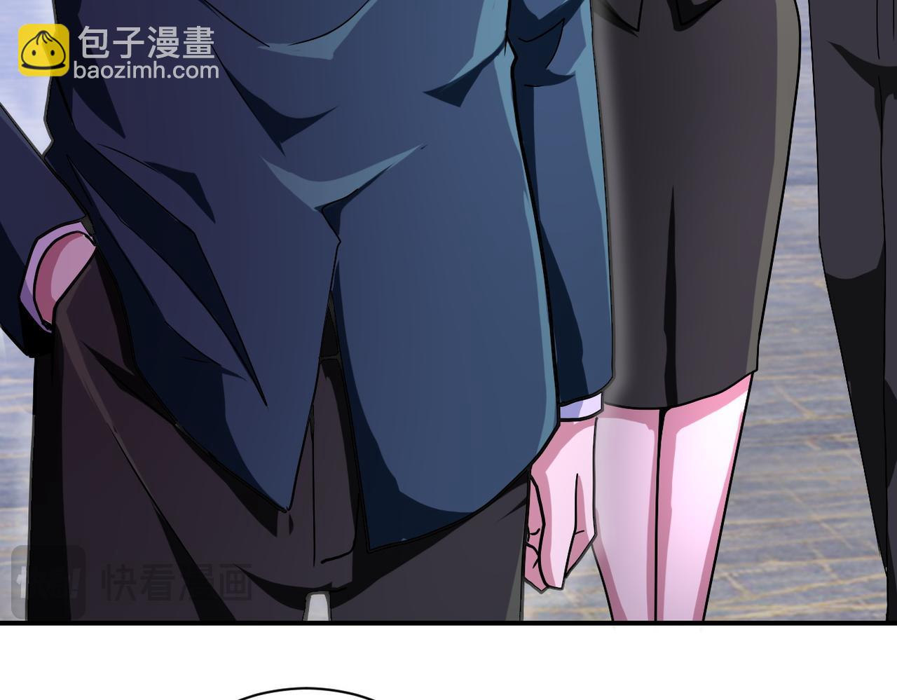 末世超級系統 - 第409話 化工廠(2/2) - 6