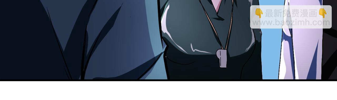 末世超級系統 - 第409話 化工廠(2/2) - 1