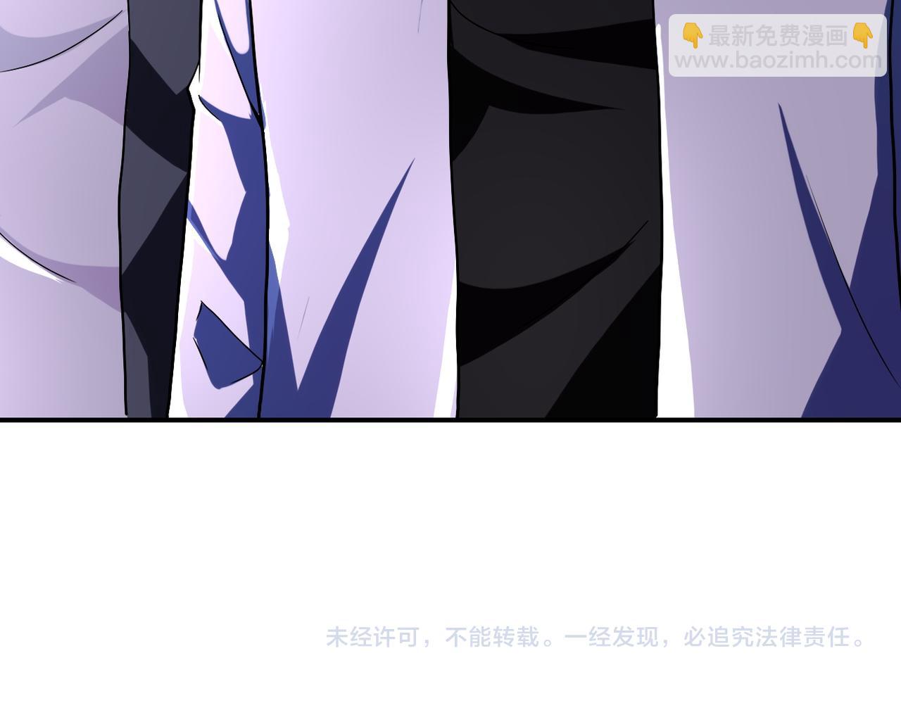 末世超級系統 - 第409話 化工廠(2/2) - 5