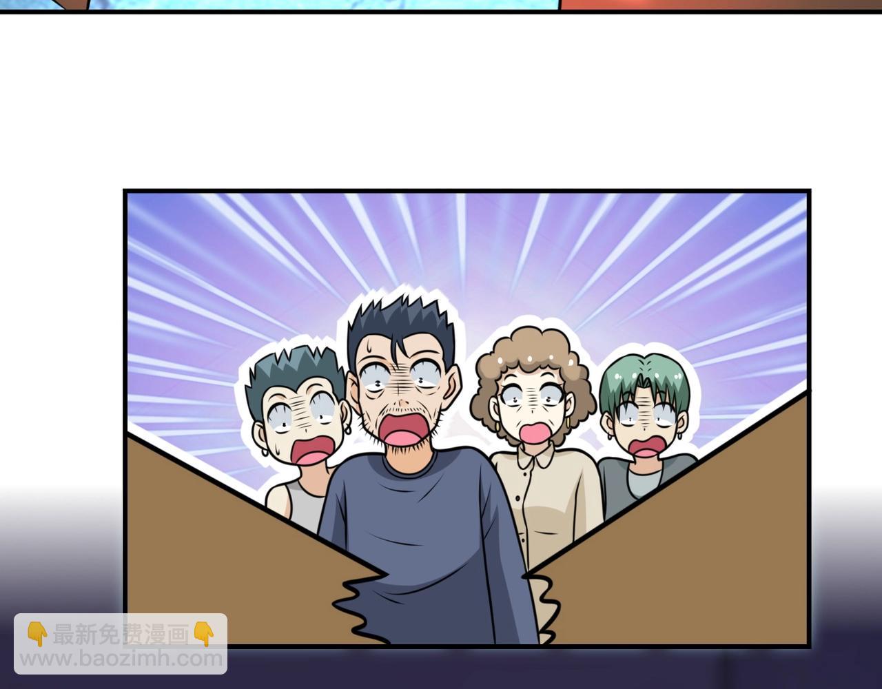 末世超級系統 - 第41話 臭小子？我倆練練？(3/3) - 2