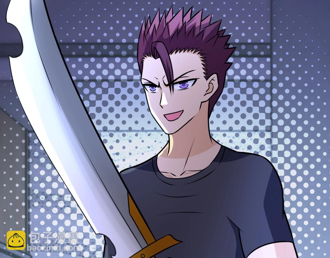 末世超級系統 - 第41話 臭小子？我倆練練？(3/3) - 1