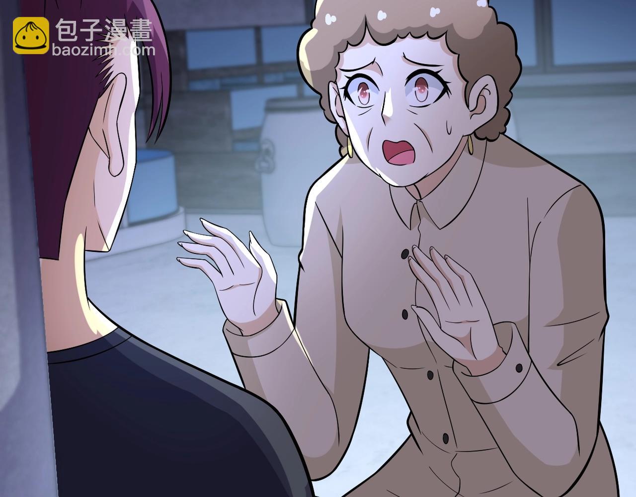 末世超級系統 - 第41話 臭小子？我倆練練？(2/3) - 7