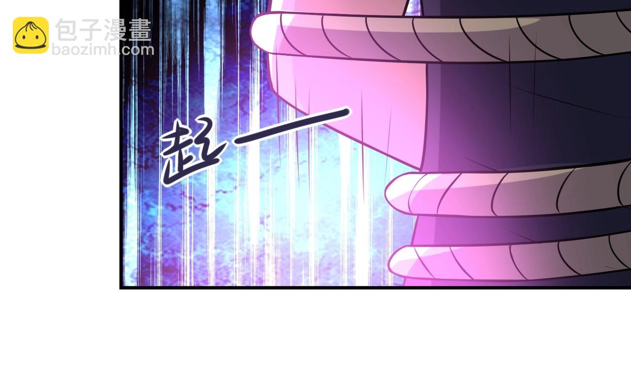 末世超級系統 - 第41話 臭小子？我倆練練？(2/3) - 6