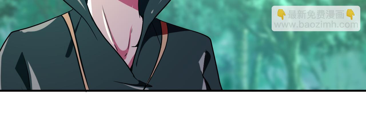 末世超級系統 - 第411話 任務(2/2) - 6