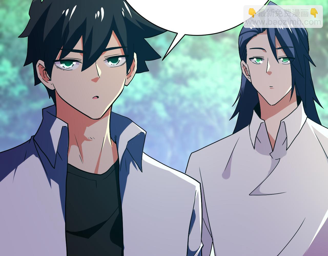 末世超級系統 - 第411話 任務(2/2) - 6