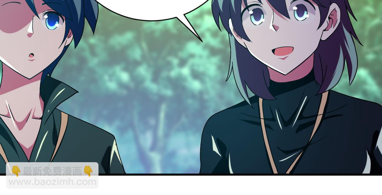 末世超級系統 - 第411話 任務(2/2) - 8