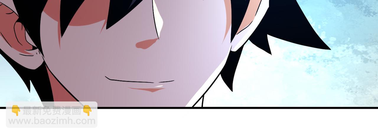 末世超級系統 - 第411話 任務(2/2) - 5