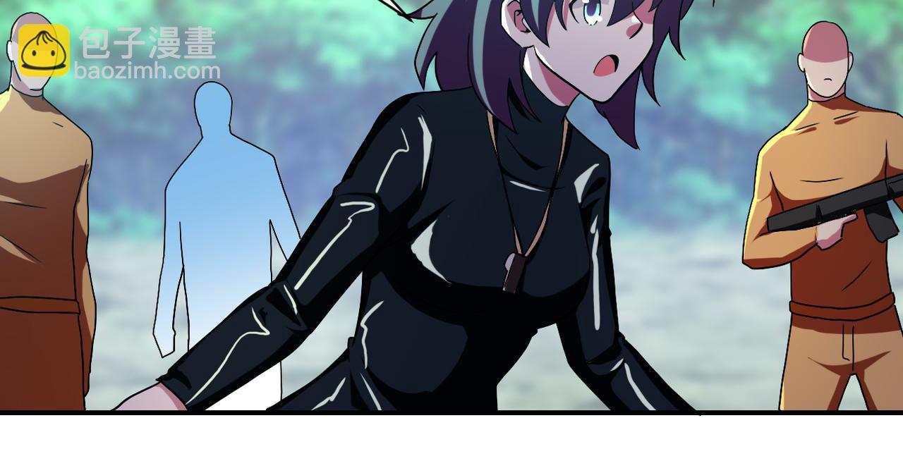 末世超級系統 - 第411話 任務(2/2) - 2