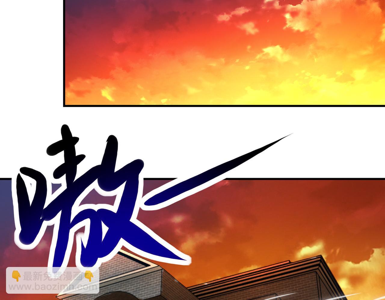 末世超級系統 - 第411話 任務(2/2) - 4