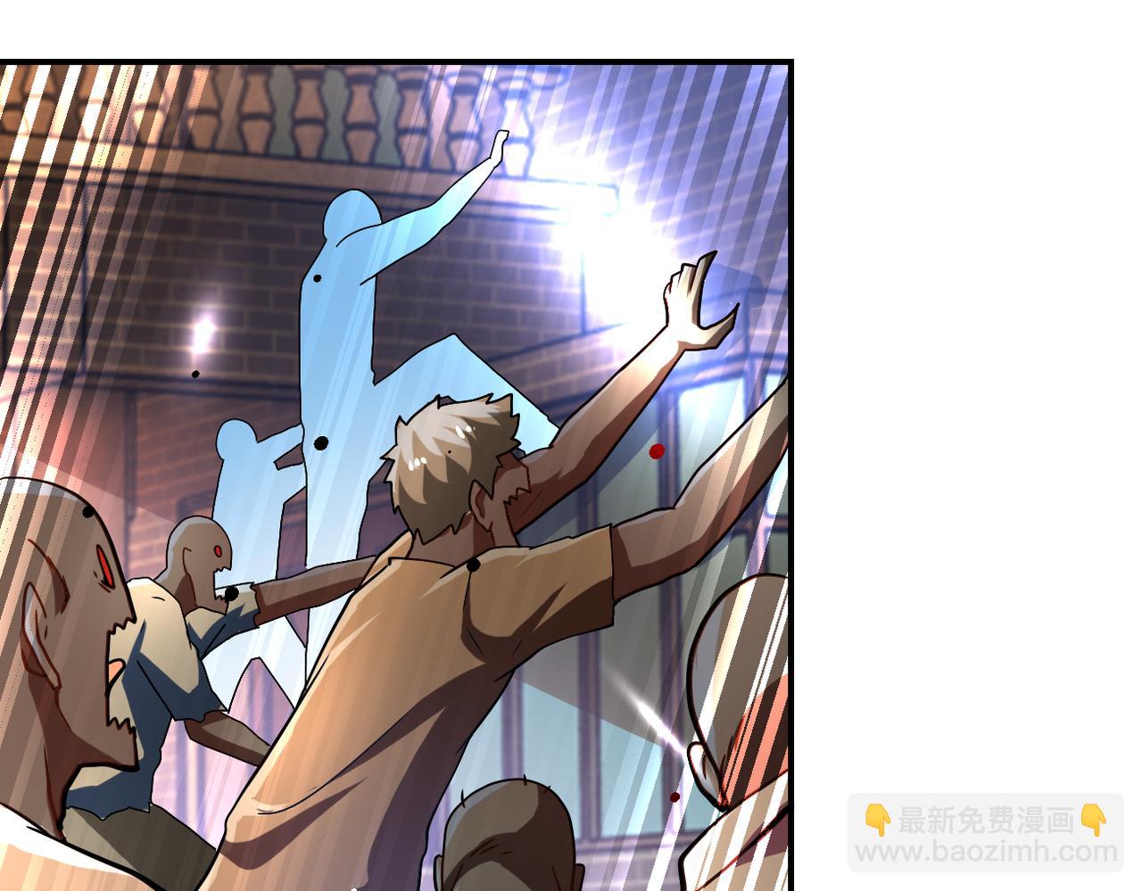 末世超級系統 - 第411話 任務(2/2) - 7