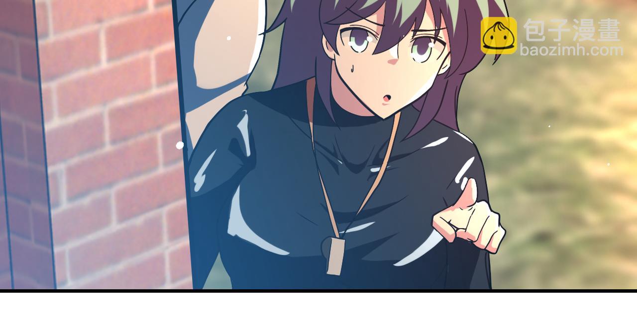 末世超級系統 - 第411話 任務(2/2) - 3