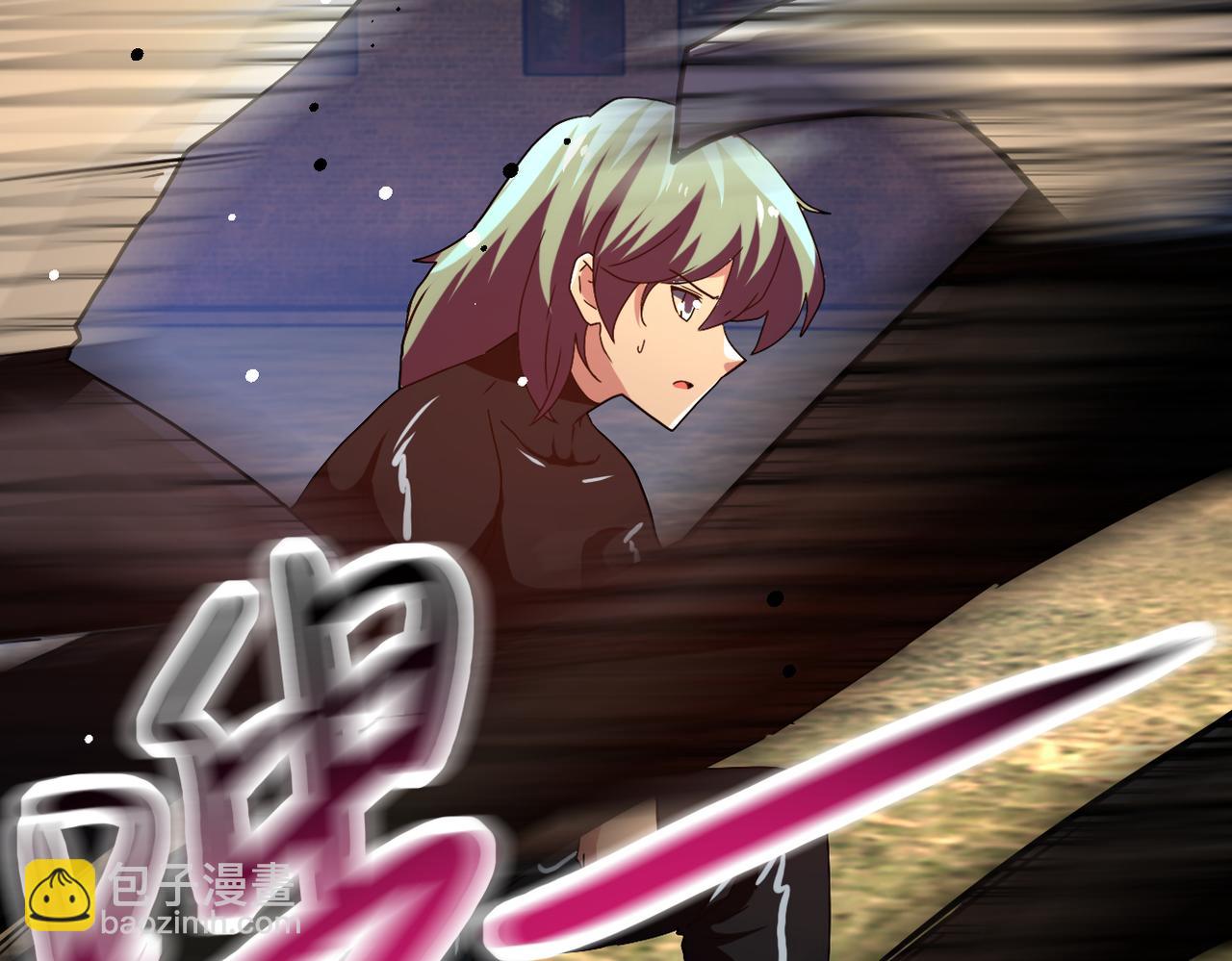 末世超級系統 - 第411話 任務(2/2) - 7