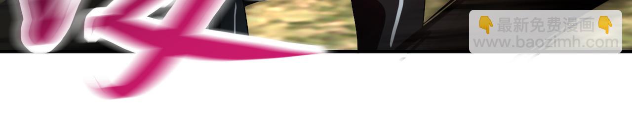 末世超級系統 - 第411話 任務(2/2) - 8