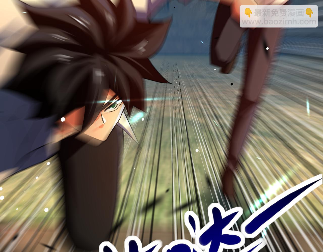 末世超級系統 - 第411話 任務(2/2) - 2