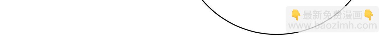 末世超級系統 - 第413話 不能離開(1/2) - 5