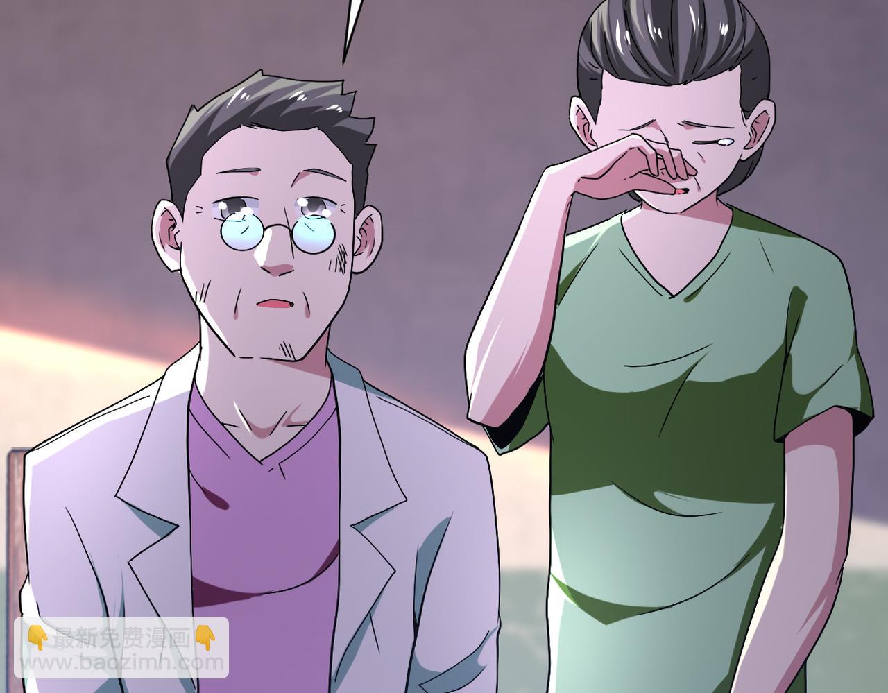 末世超級系統 - 第413話 不能離開(1/2) - 8