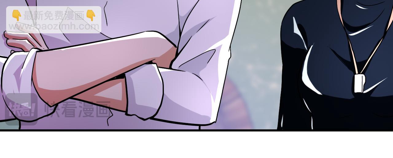 末世超級系統 - 第413話 不能離開(1/2) - 7