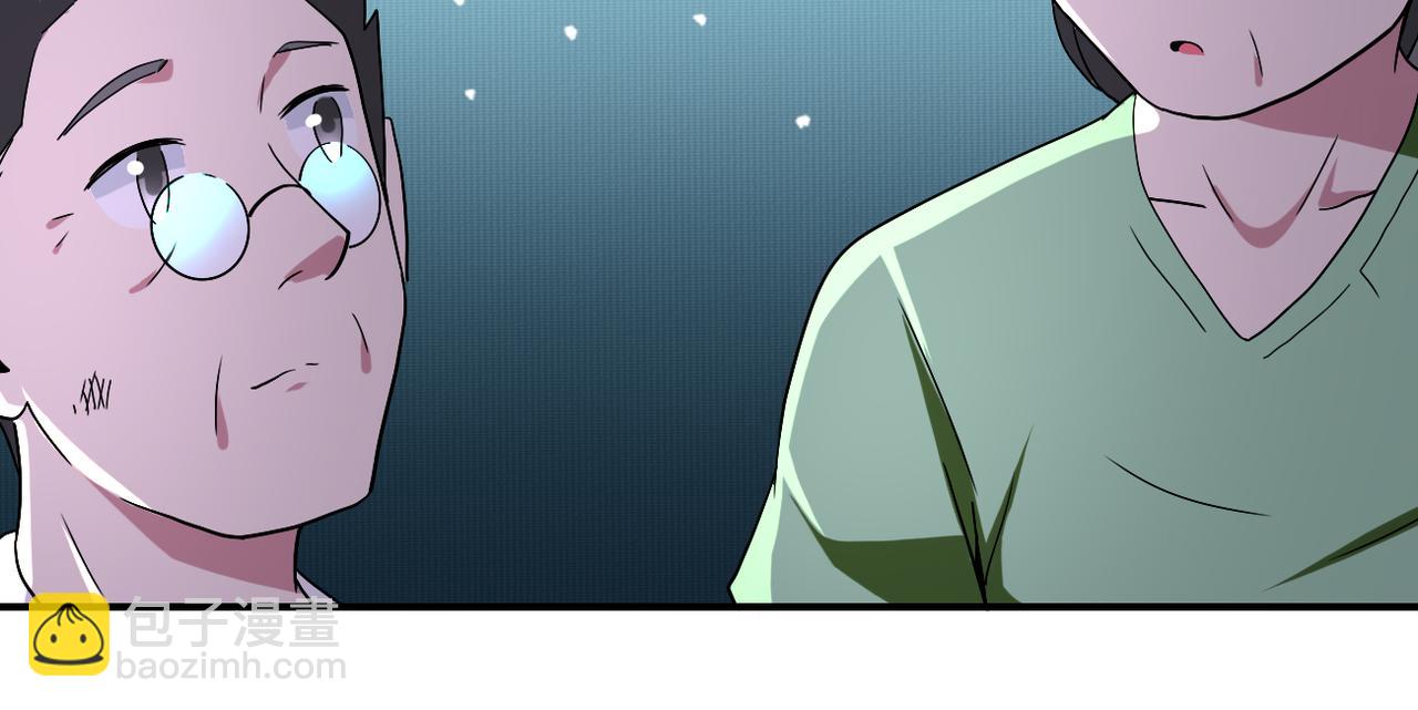 末世超級系統 - 第413話 不能離開(1/2) - 7