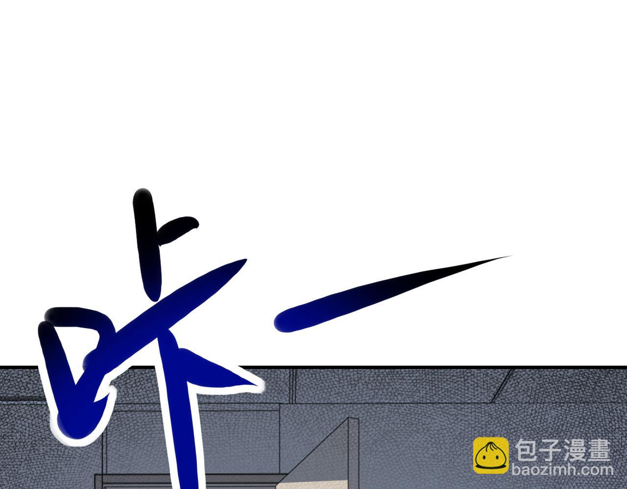 末世超級系統 - 第413話 不能離開(1/2) - 2