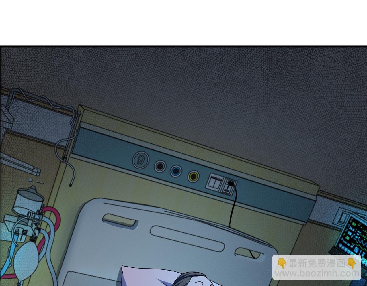 末世超級系統 - 第413話 不能離開(1/2) - 5