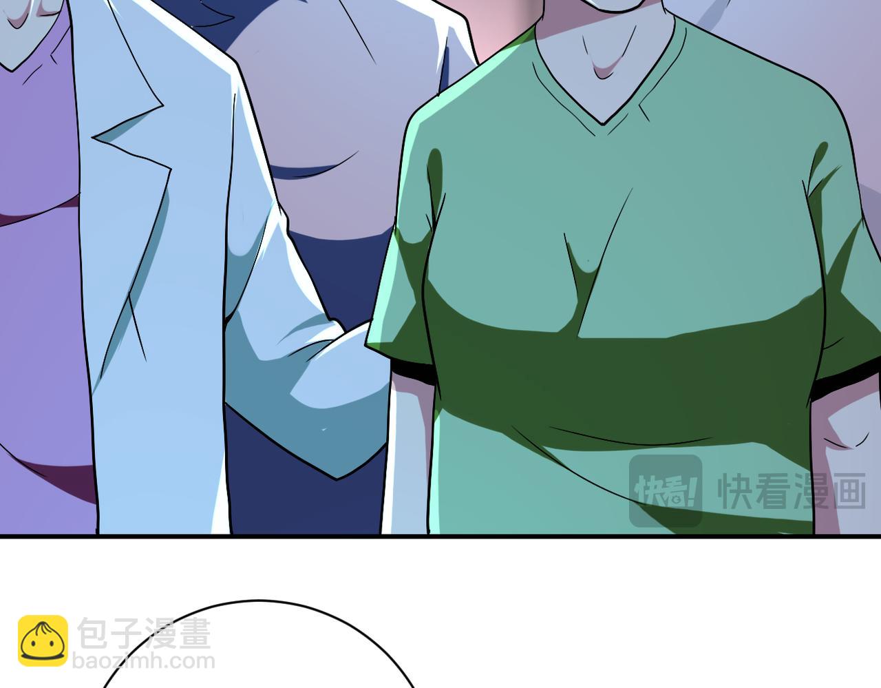 末世超級系統 - 第413話 不能離開(1/2) - 4