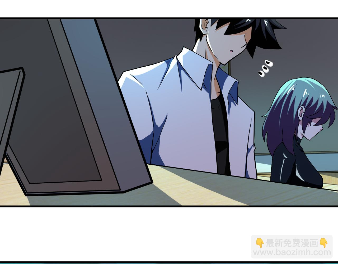 末世超級系統 - 第413話 不能離開(2/2) - 3