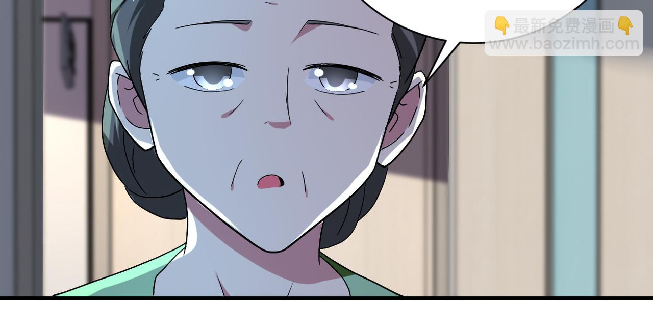 末世超級系統 - 第413話 不能離開(2/2) - 5