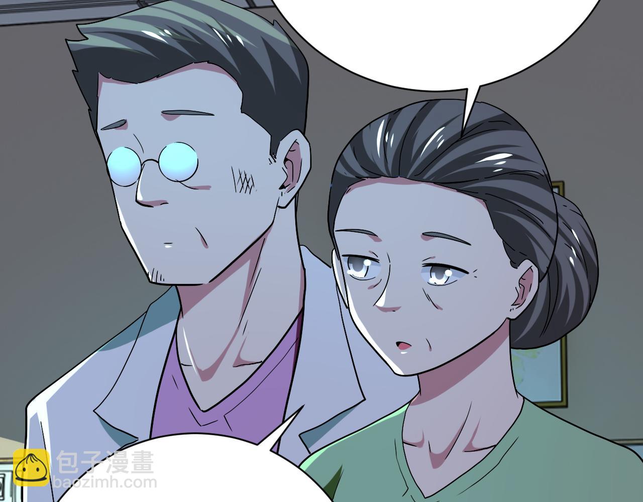 末世超級系統 - 第413話 不能離開(2/2) - 6