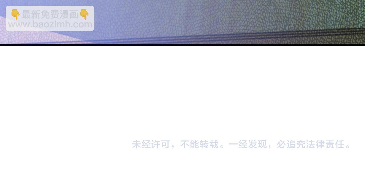 末世超級系統 - 第413話 不能離開(2/2) - 3