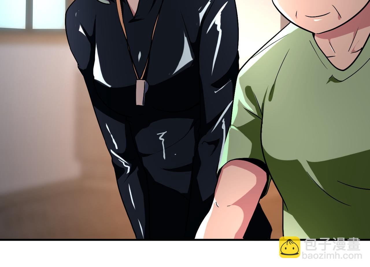 末世超級系統 - 第415話 墳場(2/2) - 7