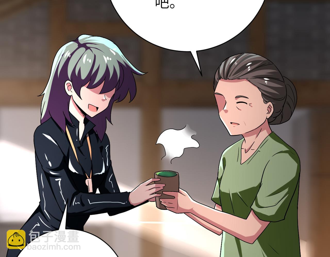 末世超級系統 - 第415話 墳場(2/2) - 3