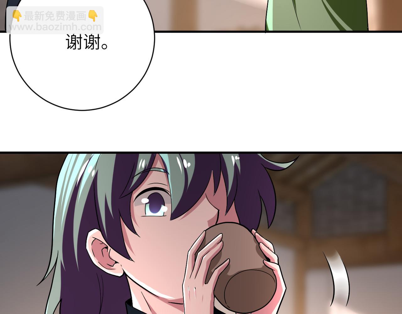 末世超級系統 - 第415話 墳場(2/2) - 4