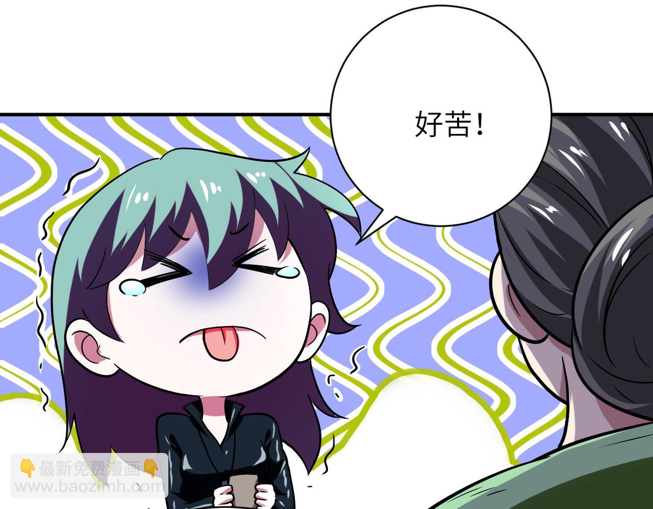 末世超級系統 - 第415話 墳場(2/2) - 6