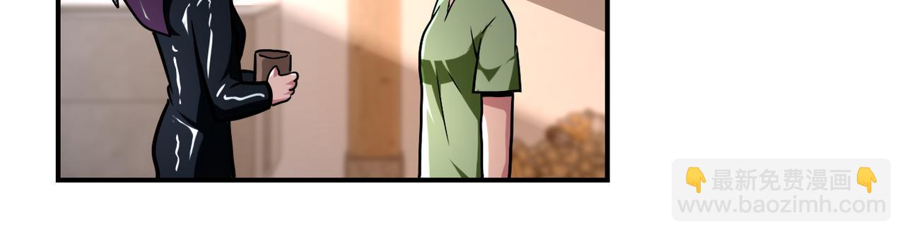 末世超級系統 - 第415話 墳場(2/2) - 3