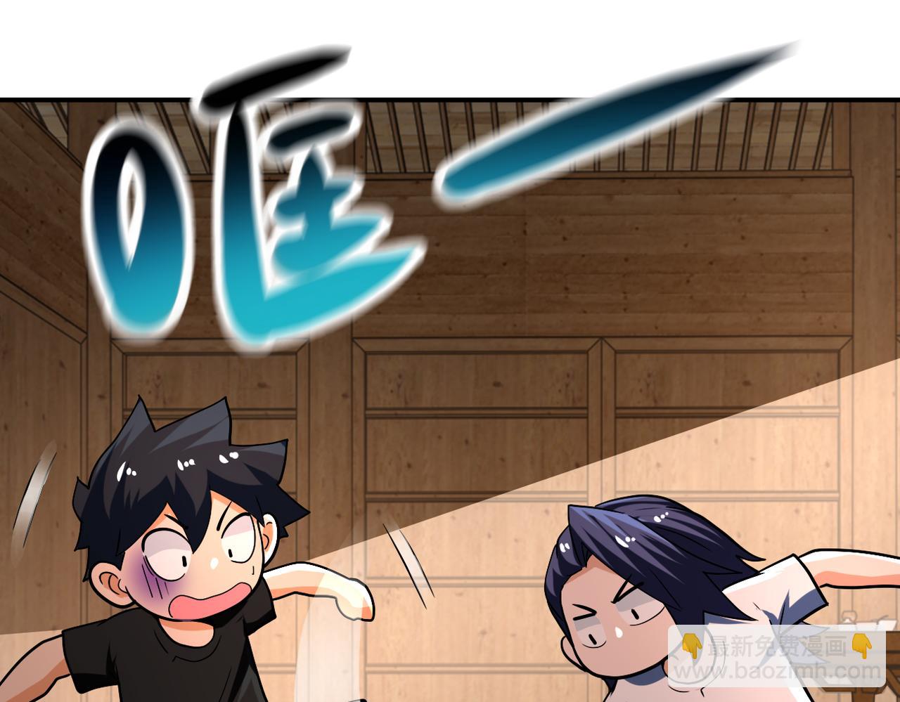 末世超級系統 - 第415話 墳場(2/2) - 4