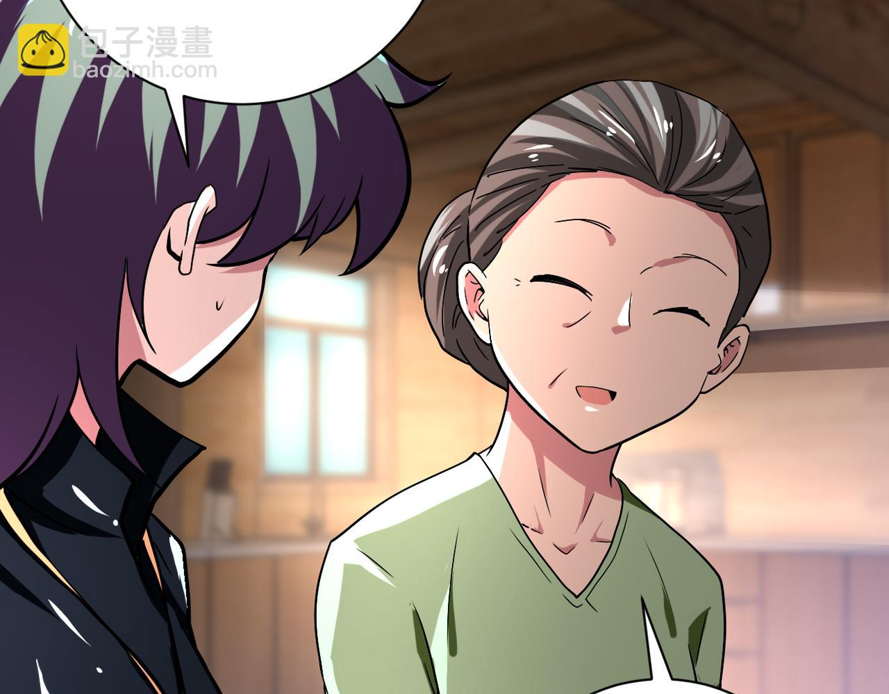 末世超級系統 - 第415話 墳場(2/2) - 5