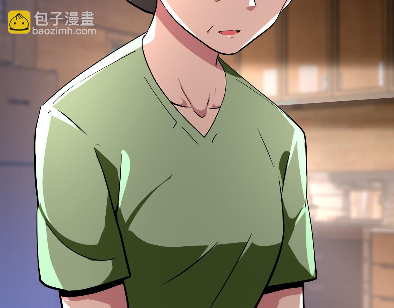 末世超級系統 - 第415話 墳場(2/2) - 1