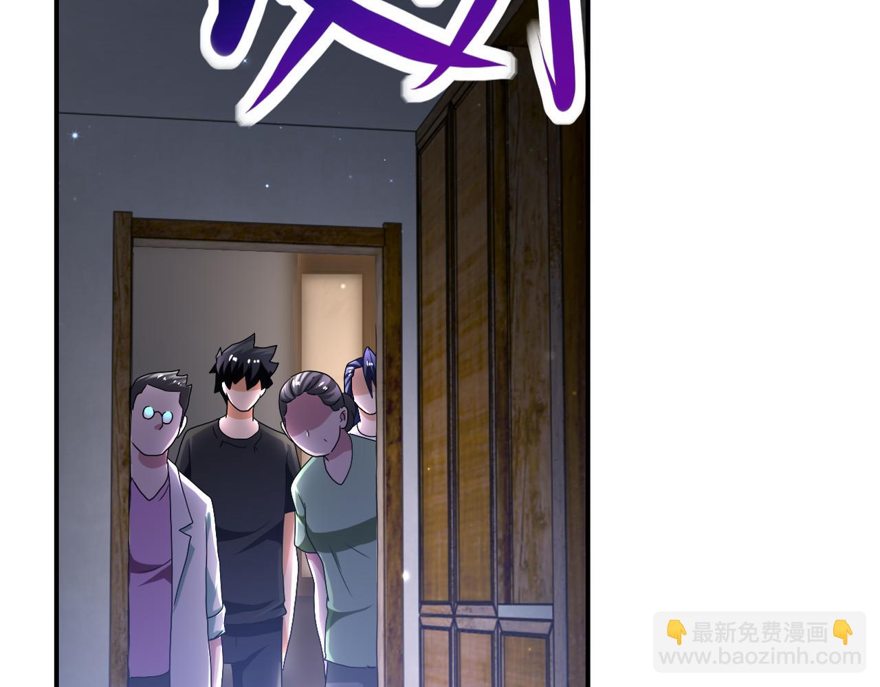 末世超級系統 - 第417話 撞邪(2/2) - 4