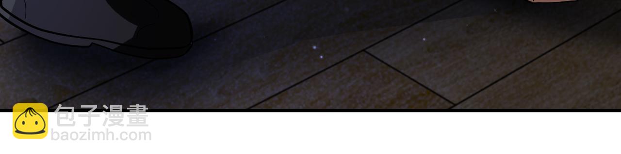 末世超級系統 - 第417話 撞邪(2/2) - 6