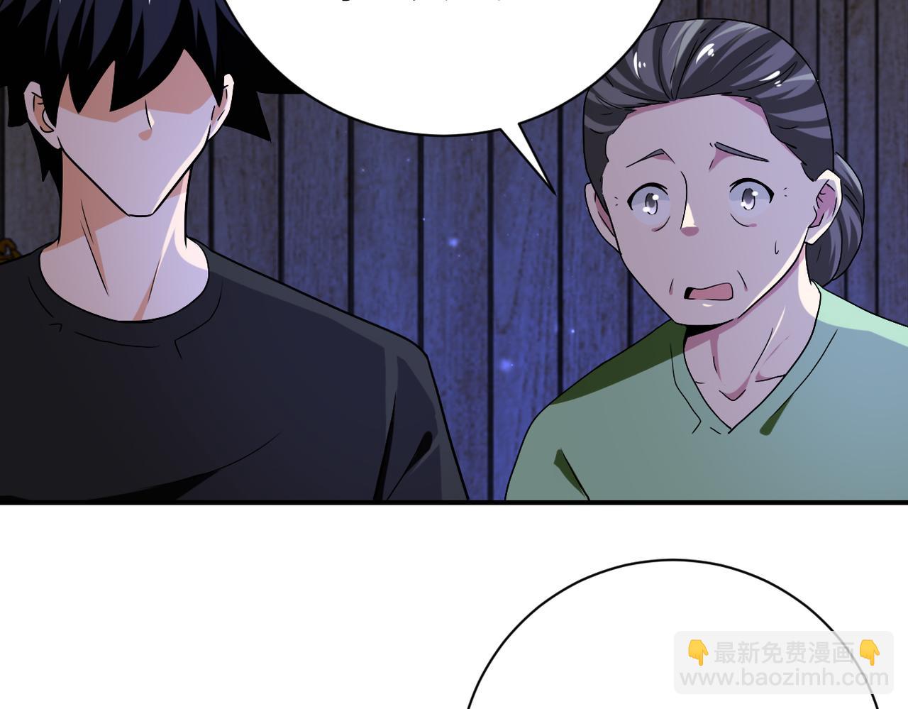 末世超級系統 - 第417話 撞邪(2/2) - 2